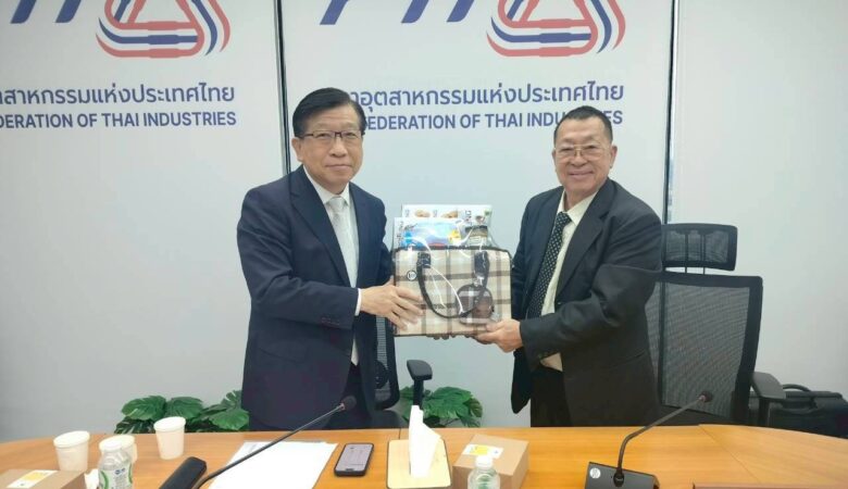 อบรม “ถอดบทเรียนจากไดกิ้น” ที่สภาอุตสาหกรรมแห่งประเทศไทย วันพุธที่ 21 มกราคม พ.ศ.2569